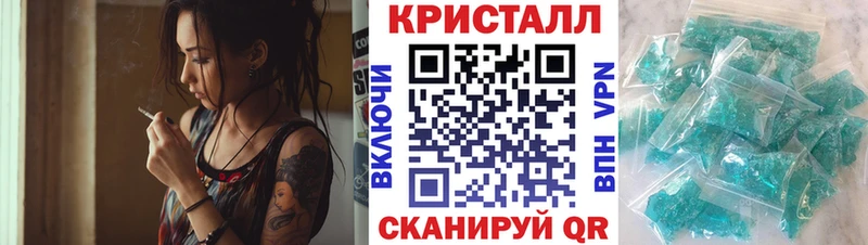 Амфетамин VHQ  Купить  Певек 
