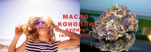 прущие крисы Верея