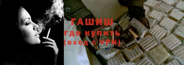 прущие крисы Верея