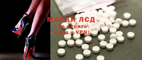 альфа пвп VHQ Верхнеуральск