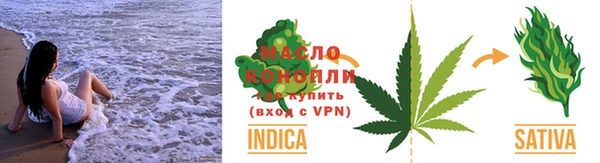 альфа пвп VHQ Верхнеуральск