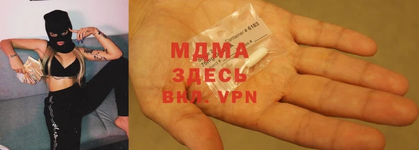 прущие крисы Верея