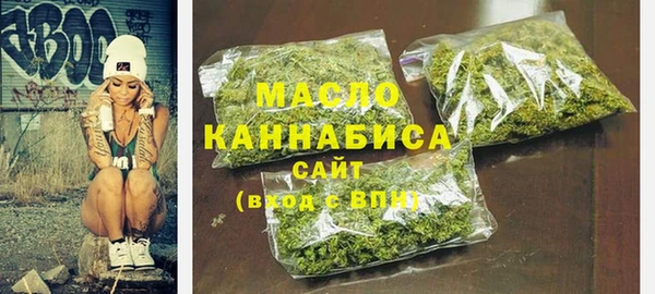 прущие крисы Верея