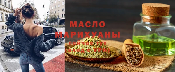 прущие крисы Верея