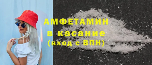 прущие крисы Верея