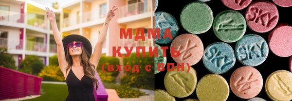 прущие крисы Верея