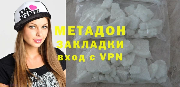прущие крисы Верея